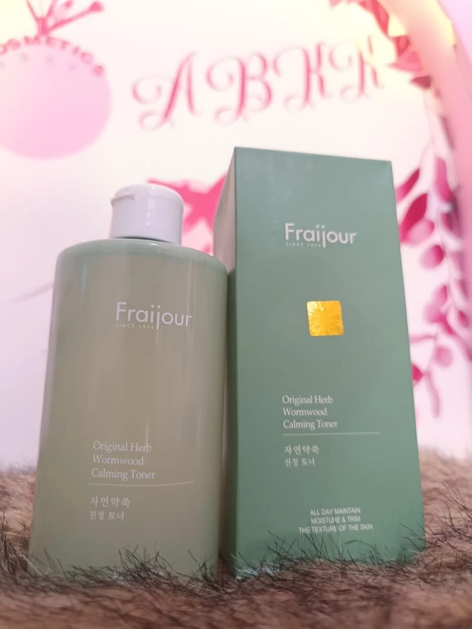 Fraijour Toner