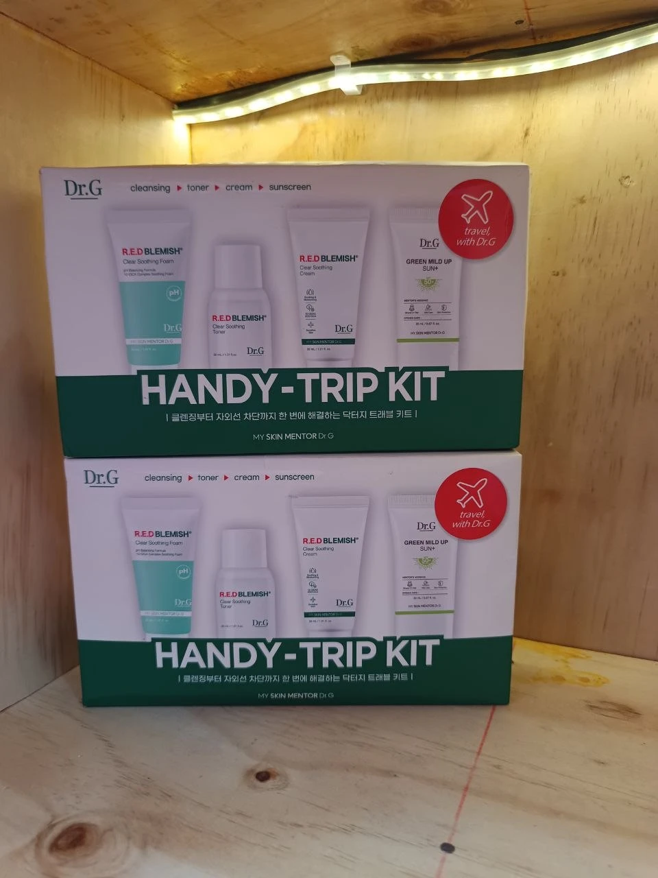 HANDY-TRIP KIT