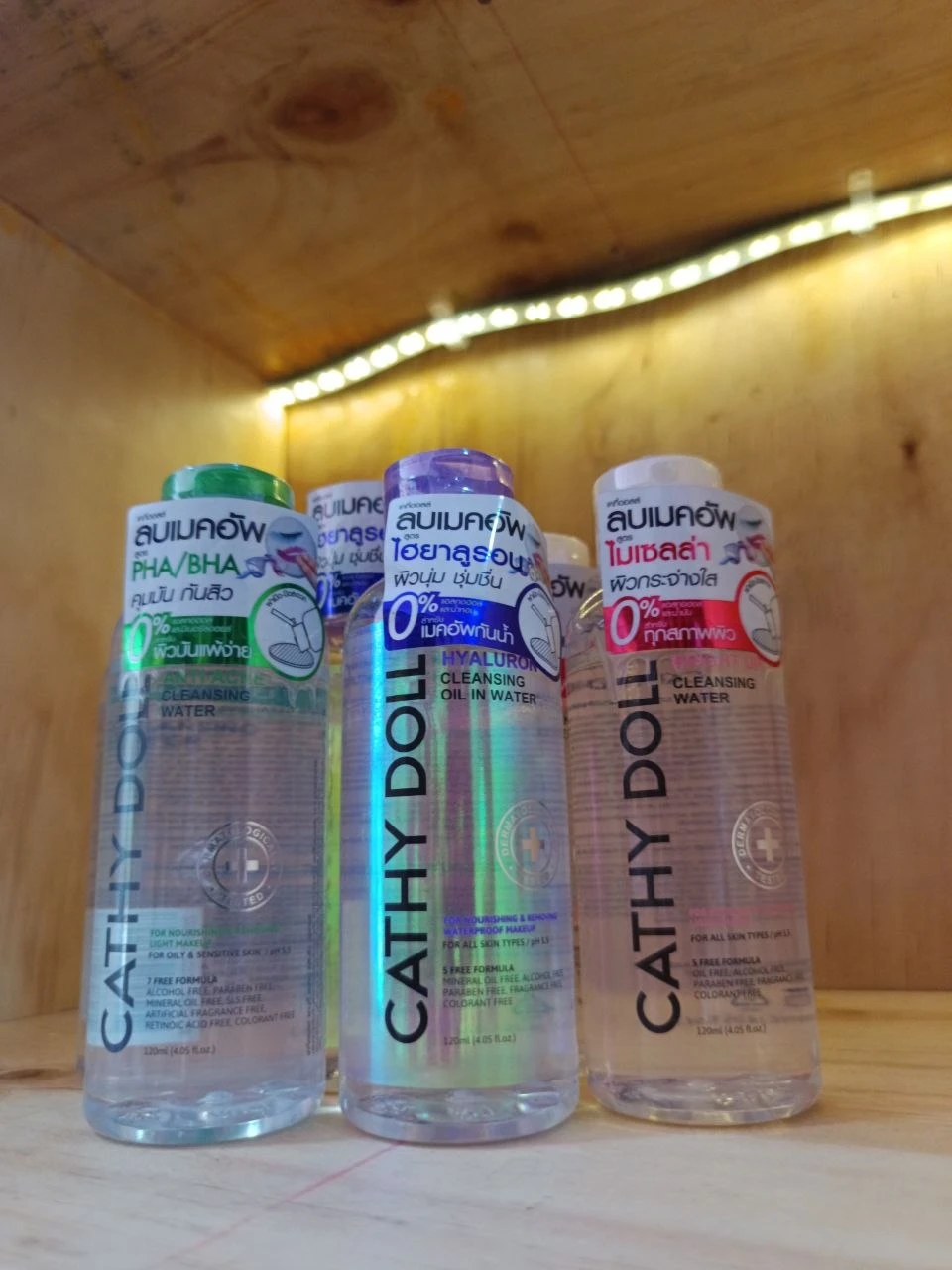 CATHY DOLL - Cleansing Water