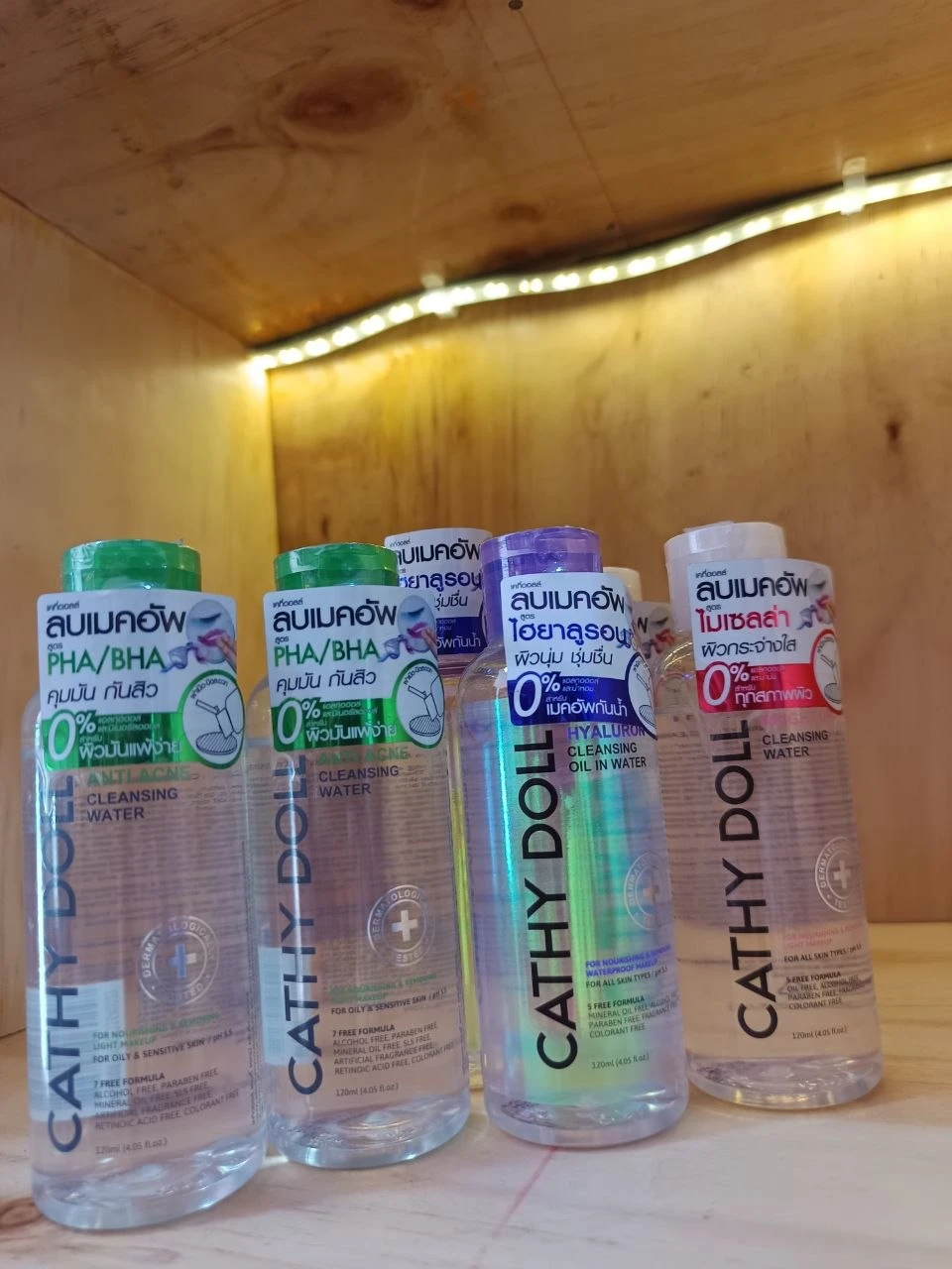 CATHY DOLL - Cleansing Water